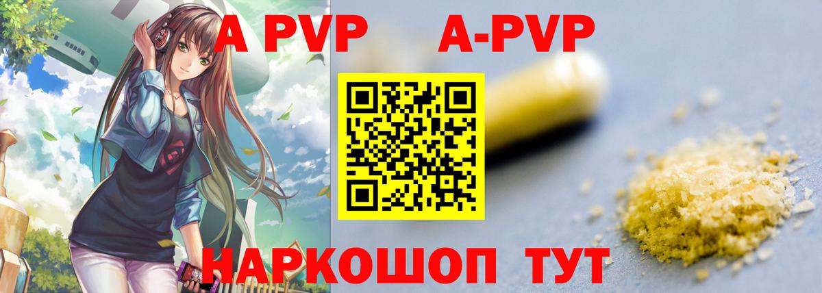МДМА  Вход с VPN  КОКАИН  Мефедрон  ГАШИШ  Краснодар  Конопля  Меф МЯУ МЯУ кристаллы 