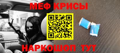 прущие грибы Канаш