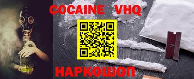 прущие грибы Канаш