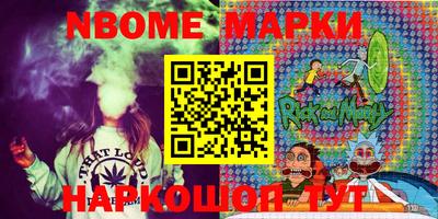 прущая мука Камышлов