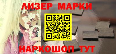 прущая мука Камышлов