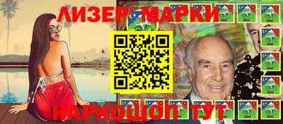 прущая мука Камышлов