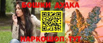 прущая мука Камышлов