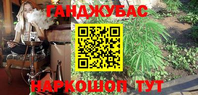 прущая мука Камышлов
