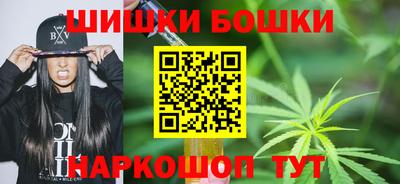герыч Кандалакша