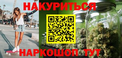 герыч Кандалакша