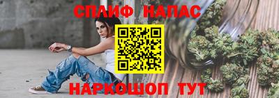 герыч Кандалакша