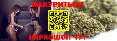 кокаин VHQ Ипатово