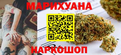 герыч Кандалакша