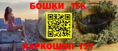 прущая мука Камышлов