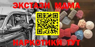 прущая мука Камышлов