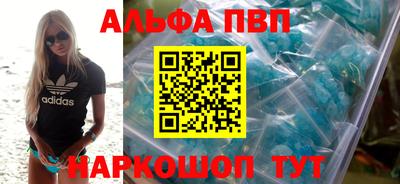 герыч Кандалакша