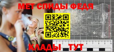 прущая мука Камышлов
