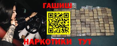 прущая мука Камышлов