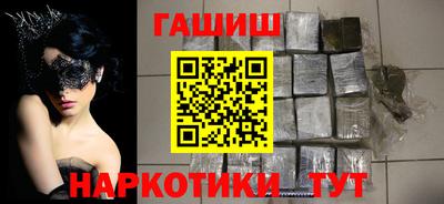 прущая мука Камышлов