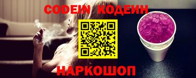 прущая мука Камышлов