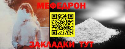 герыч Кандалакша