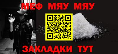 герыч Кандалакша