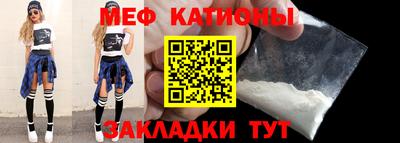 герыч Кандалакша