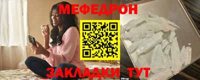 прущие грибы Канаш