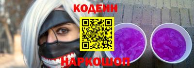каннабис Ирбит